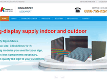 Tablet Screenshot of king-display.com